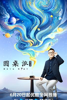 企业网站排名优化就选f火9星