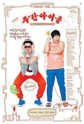 辽宁seo教程怎么样